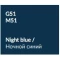 Пенал подвесной ночной синий глянец с бельевой корзиной Verona Susan SU303(R)G51  - 2