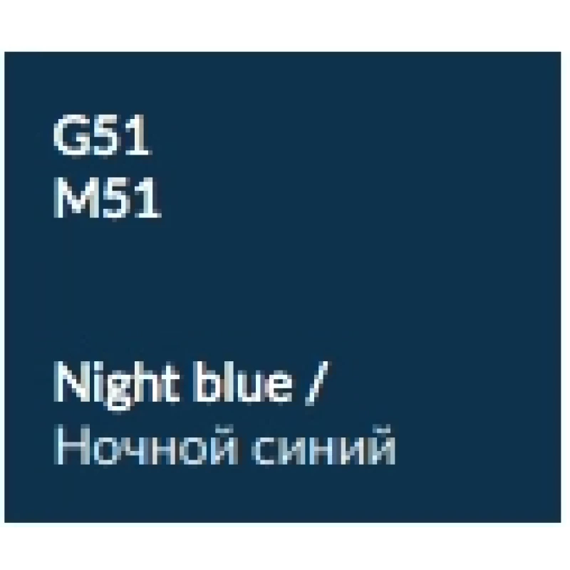 Пенал подвесной ночной синий глянец с бельевой корзиной Verona Susan SU303(R)G51 