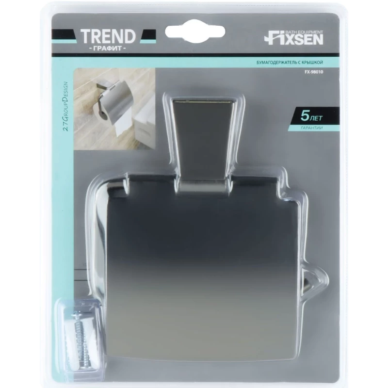 Держатель туалетной бумаги Fixsen Trend Graphite FX-98010