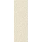 Плитка Emigres Petra Gobi beige 25x75