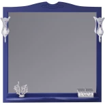 Изображение товара зеркало 101x102,6 см сапфир opadiris валери