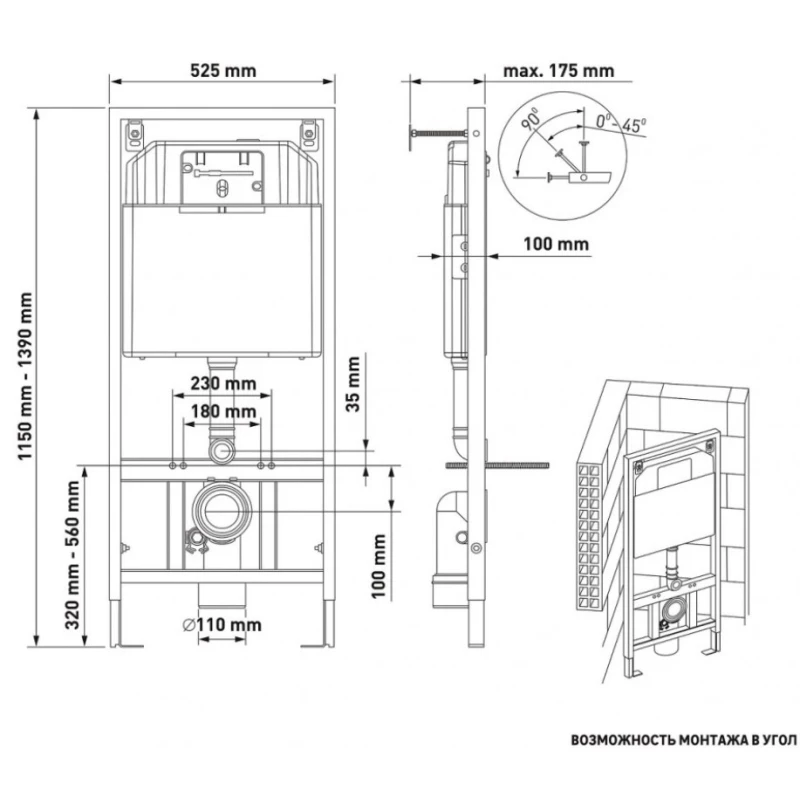 Комплект подвесной унитаз Berges Ventas + система инсталляции Berges Novum F1 043310