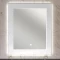 Зеркало 90x100 см белый матовый Opadiris Луиджи 00-00000522 - 1