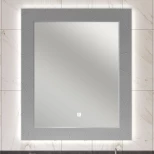 Изображение товара зеркало 90x100 см серый матовый opadiris луиджи 00-00000523