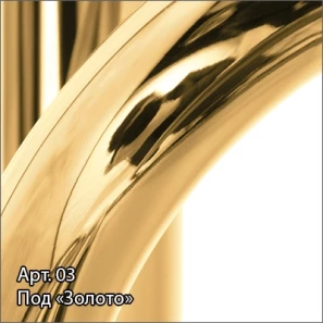 Изображение товара полотенцесушитель водяной 600x500 золотой сунержа ш-образный 03-0014-6050
