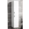 Пенал подвесной белый глянец L/R Diborg Katarine 77.4300 - 4