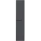 Пенал подвесной серый антрацит глянец R Jacob Delafon Nona EB1983RRU-442 - 1