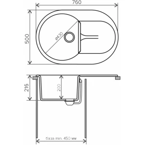 Изображение товара кухонная мойка polygran atol-760 серый 679009