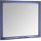Зеркало 99,5x83,9 см серый матовый ASB-Woodline Кастелло 4607947233155 - 2