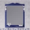 Зеркало 82x103,5 см сапфир Opadiris Валери - 1
