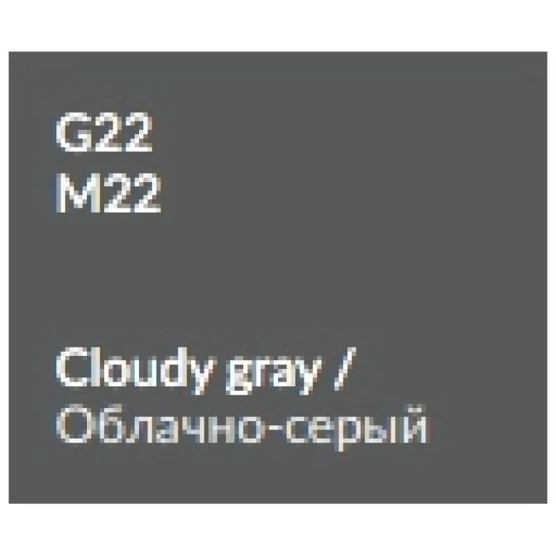 Пенал подвесной облачно-серый глянец с бельевой корзиной Verona Susan SU303(R)G22