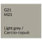Пенал подвесной светло-серый глянец с бельевой корзиной Verona Susan SU303(R)G21 - 2