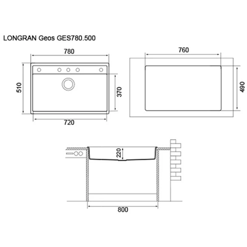Кухонная мойка арена Longran Geos GES780.500 - 47