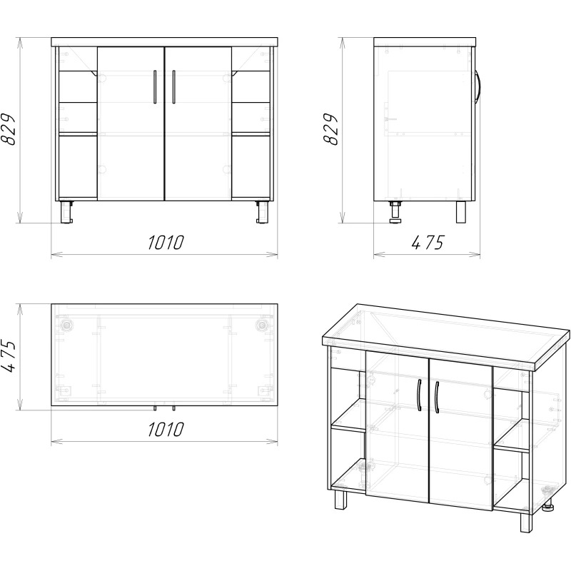 Комплект мебели дуб сонома/серый матовый 97,6 см Grossman Флай 101002 + 501002 + GR-3013 + 201001