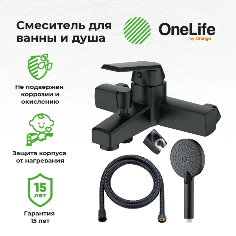 Смеситель для ванны OneLife P02-300b