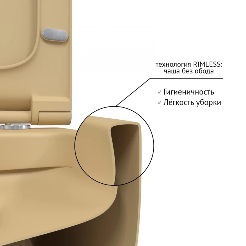 Подвесной безободковый унитаз с сиденьем микролифт Berges Ego XL 083211