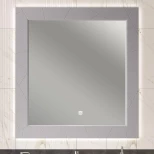 Изображение товара зеркало 100x100 см серый матовый opadiris луиджи 00-00004260