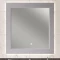 Зеркало 100x100 см серый матовый Opadiris Луиджи 00-00004260 - 1