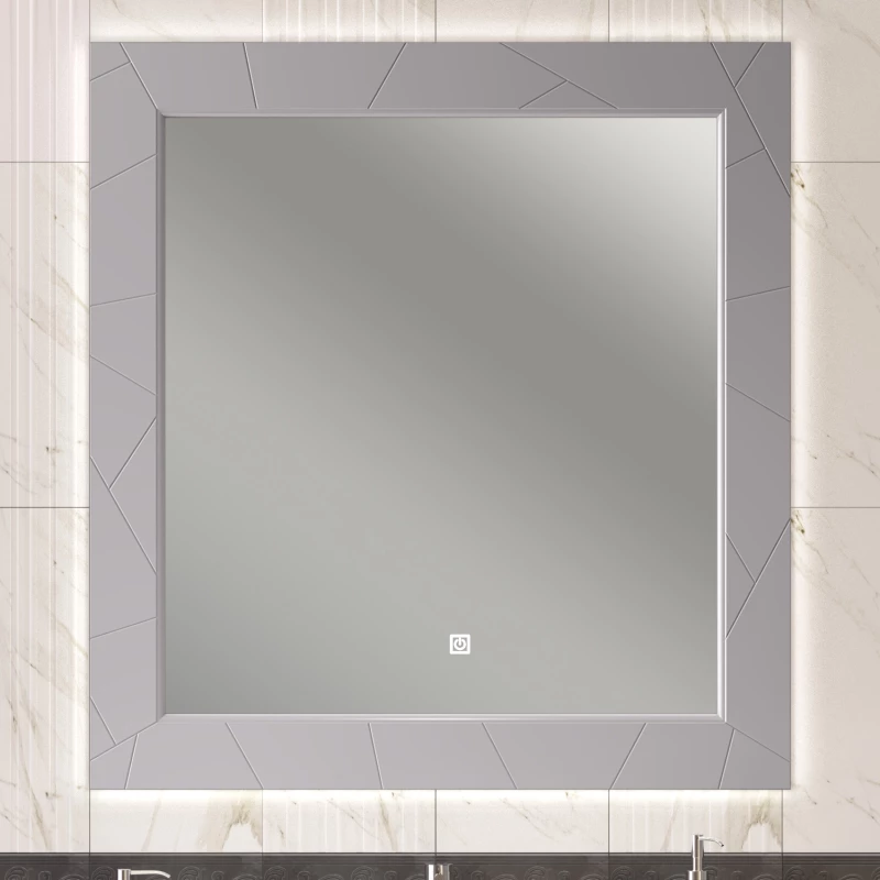 Зеркало 100x100 см серый матовый Opadiris Луиджи 00-00004260