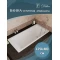 Чугунная ванна 170x80 см Delice Parallel DLR220502 - 4
