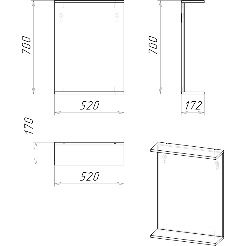 Комплект мебели белый глянец 51 см Grossman Крит-Эко 105005 + 659 + 205002