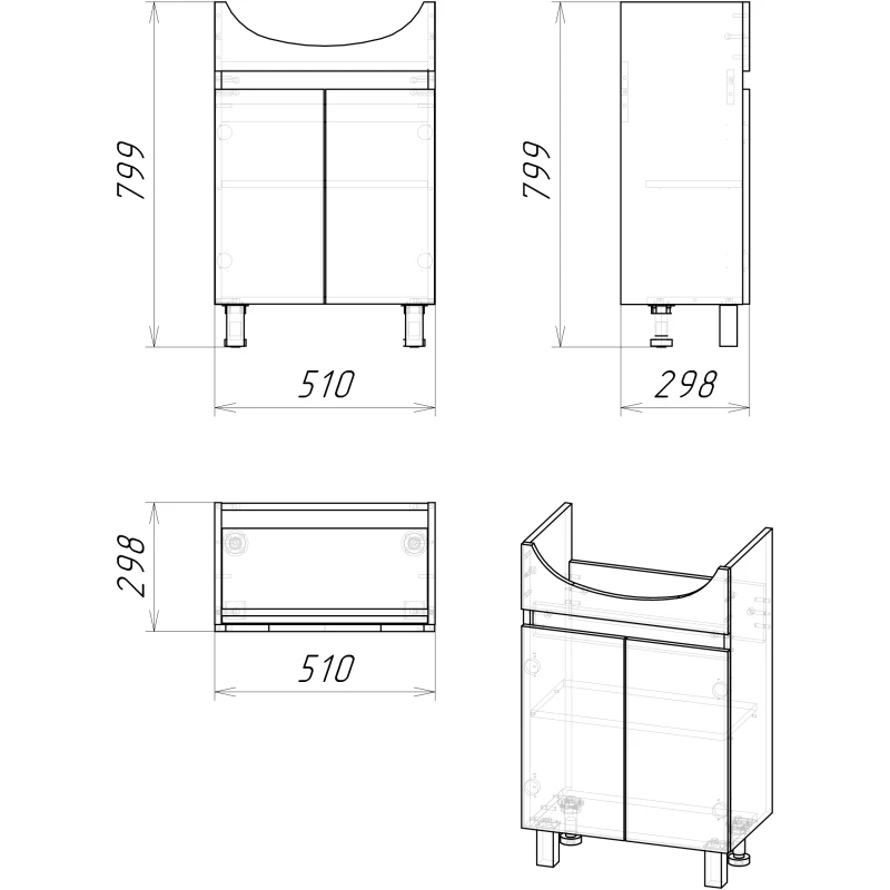 Комплект мебели дуб сонома/белый глянец 55,5 см Grossman Поло 105501 + 305 + 205701