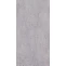 Плитка настенная Нефрит-Керамика Преза 00-00-1-08-11-06-1015 серая