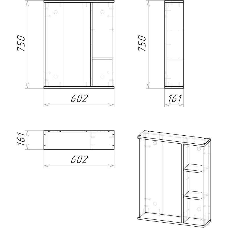 Комплект мебели дуб сонома/белый матовый 57 см Grossman Флай 106001 + 506001 + GR-3019 + 206001