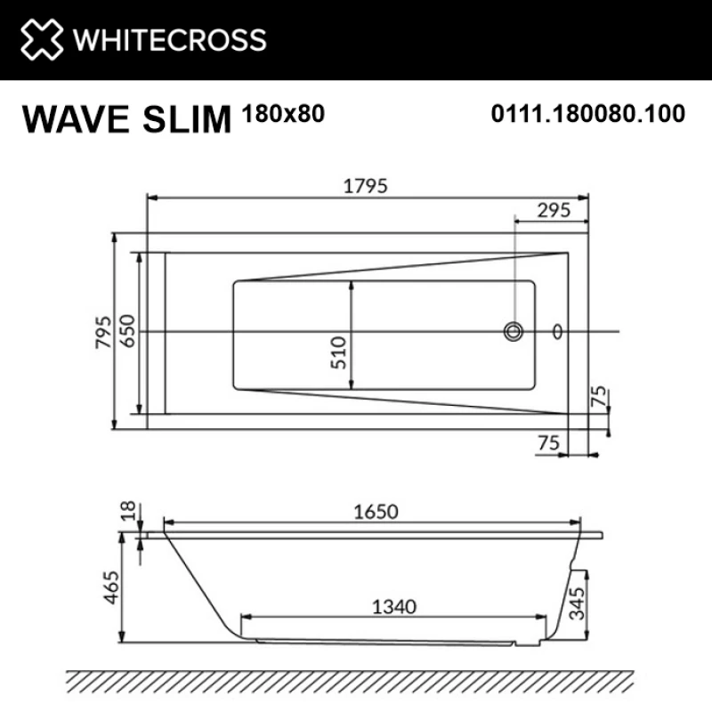 Акриловая ванна 179,5x79,5 см Whitecross Wave Slim 0111.180080.100