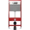 Комплект подвесной унитаз Villeroy & Boch Venticello 4611RSR1 + система инсталляции Tece 9300302 + 9240407 - 2