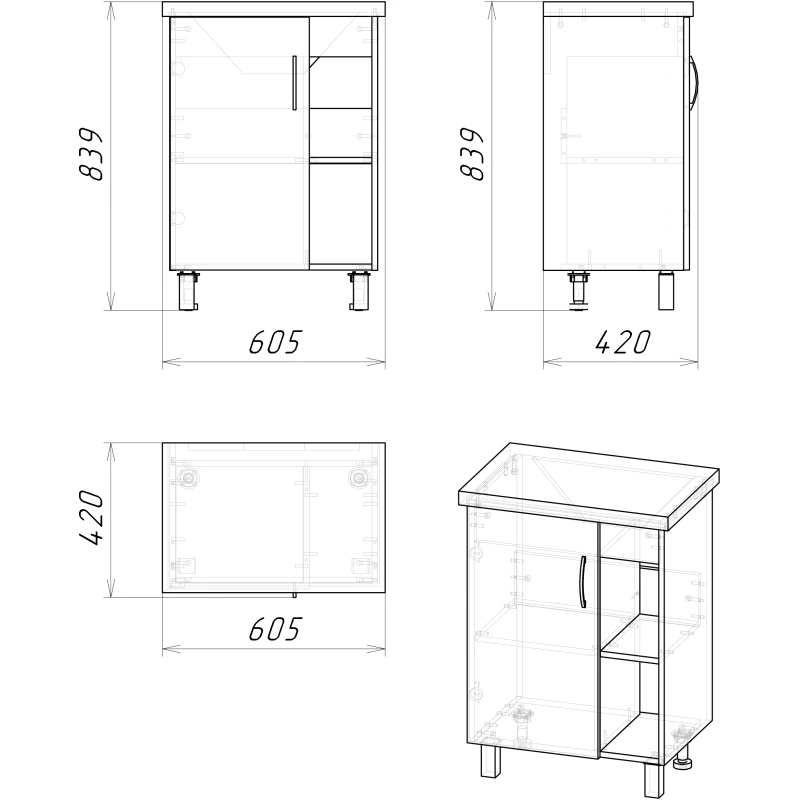 Комплект мебели дуб сонома/серый матовый 61 см Grossman Флай 106002 + 16413 + 206001