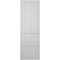 Пенал подвесной белый матовый R Style Line Стокгольм ЛС-00002316 - 1