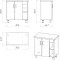 Комплект мебели дуб сонома/белый матовый 81 см Grossman Флай 108001 + 30469 + 206001 - 5