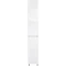Пенал напольный белый глянец с бельевой корзиной Style Line Даллас СС-00000452 - 1