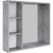 Комплект мебели бетон чикаго 80 см Onika Девис 108048 + 1WH302422 + 208093 - 7