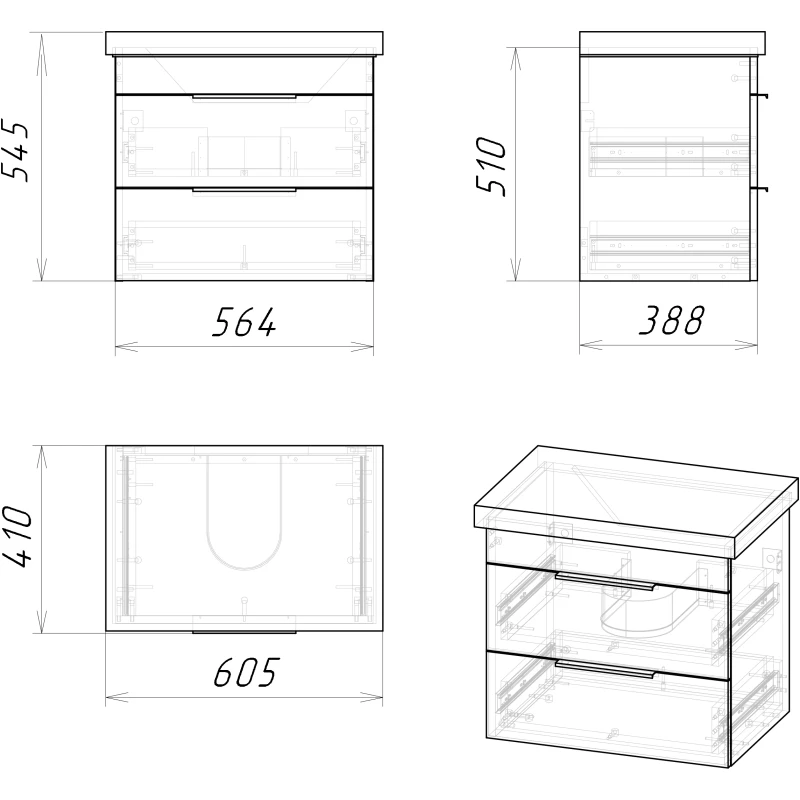 Комплект мебели темный дуб 61 см Grossman Форта 1060052 + 16413 + 2060032