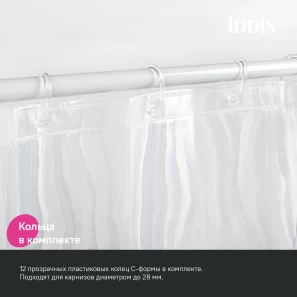 Изображение товара штора для ванной комнаты iddis promo p03pv18i11