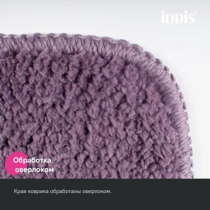 Изображение товара набор ковриков iddis promo pset01mi13
