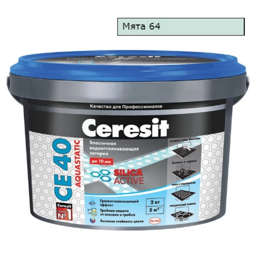 Затирка Ceresit CE 40 аквастатик (мята 64)