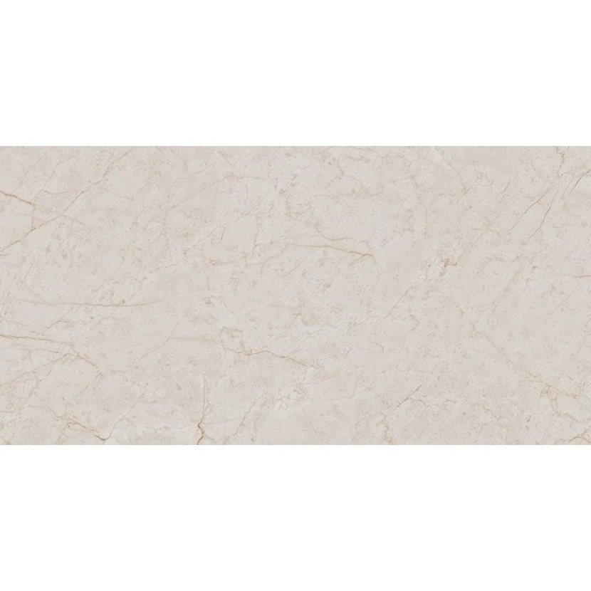 Плитка настенная Нефрит-Керамика Вэлс бежевый 25x50
