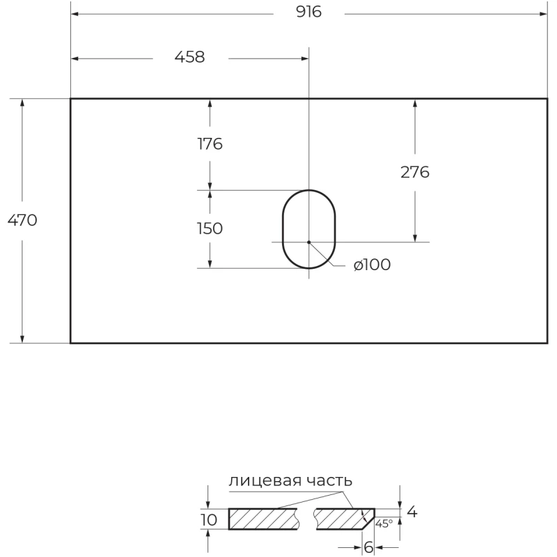 Столешница 91,6 см Cemento Struttura Belbagno KEP-90-CESTR-W0