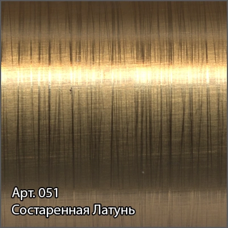Полотенцесушитель водяной 800x300 состаренная латунь Сунержа Модус 051-0250-8030