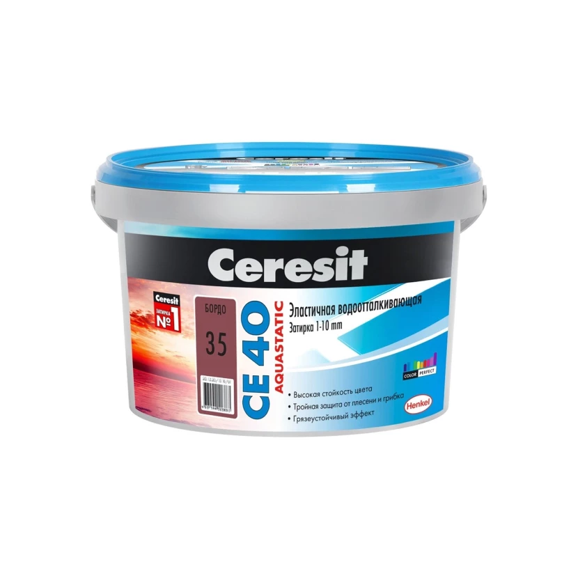Затирка Ceresit CE 40 аквастатик (бордо 35)