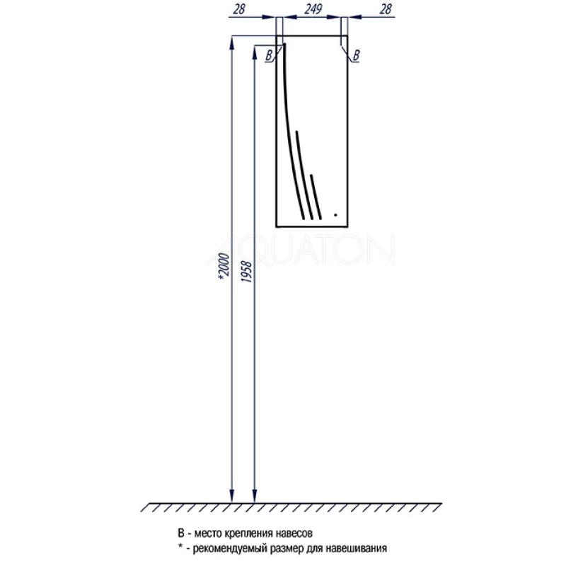 Шкаф одностворчатый подвесной 30,5x81,8 см белый глянец L Акватон Минима 1A001803MN01L