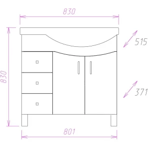 Изображение товара комплект мебели белый глянец 83 см onika эльбрус 108201 + 1wh110225 + 208021
