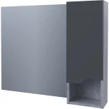 Изображение товара зеркальный шкаф 79x70 см серый матовый/цемент r stella polar абигель sp-00001106