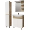 Комплект мебели дуб сонома/белый глянец 61,5 см Grossman Поло 106011 + 440 + 205701 - 1