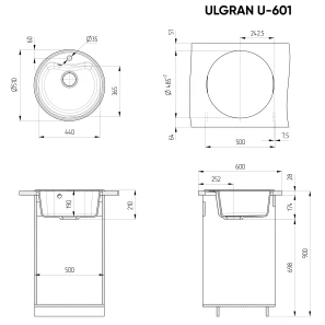 Изображение товара кухонная мойка ulgran темно-серый u-601-309