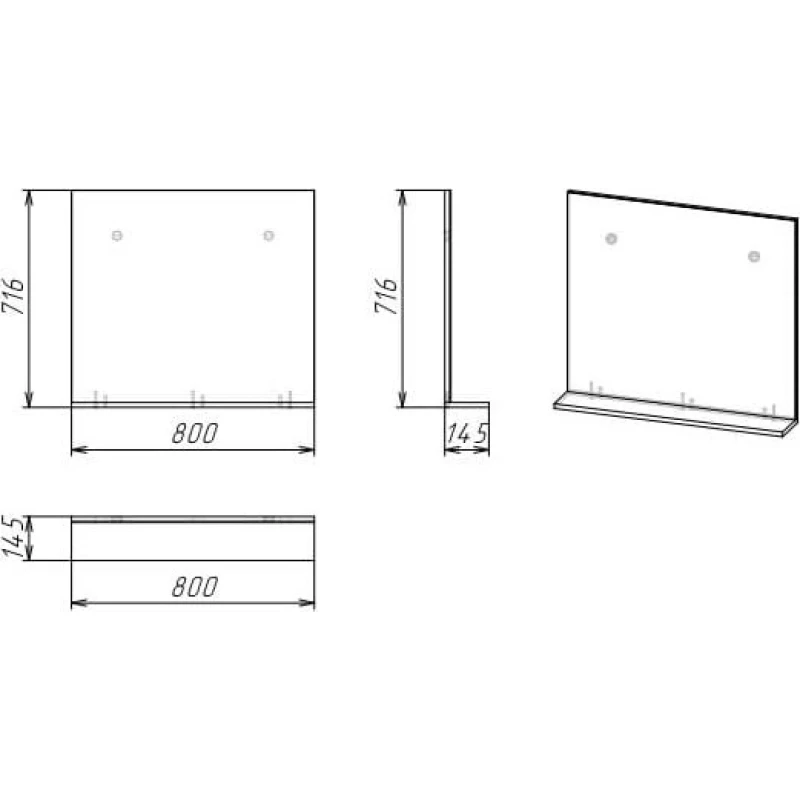 Комплект мебели светлый цемент 80 см Grossman Эдванс 108010 + GR-3016 + 208007