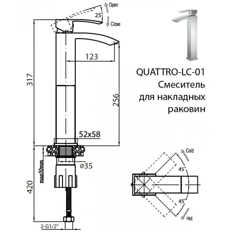 Cezares Quattro QUATTRO-LC-01 Смеситель для раковины